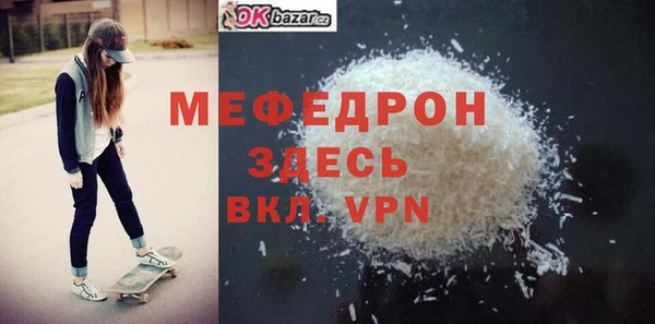 MDMA Premium VHQ Покров