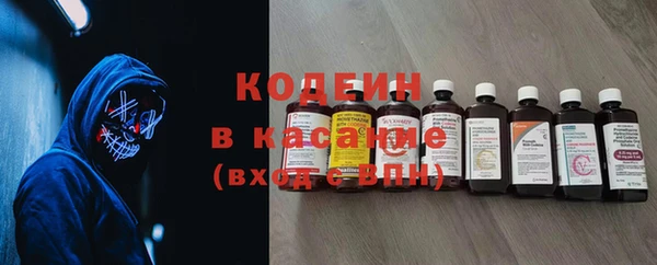 MDMA Premium VHQ Покров