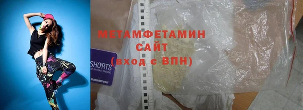 MDMA Premium VHQ Покров