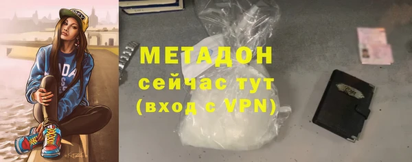 MDMA Premium VHQ Покров