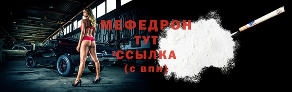 Альфа ПВП Покачи