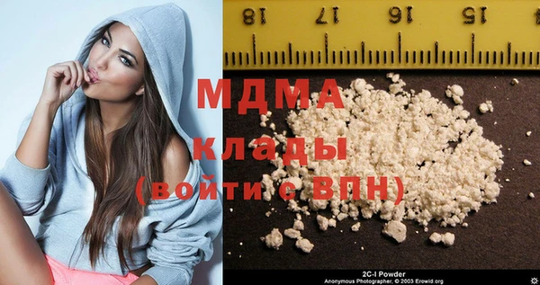 MDMA Premium VHQ Покров