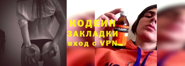 MDMA Premium VHQ Покров