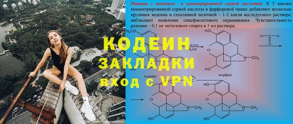 MDMA Premium VHQ Покров