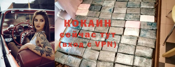 MDMA Premium VHQ Покров
