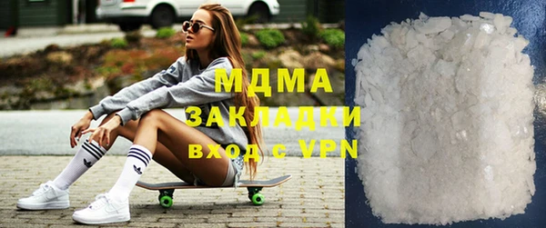 MDMA Premium VHQ Покров