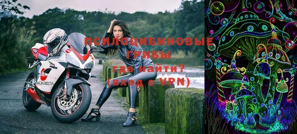 Альфа ПВП Покачи