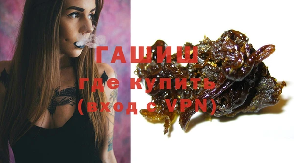 Альфа ПВП Покачи